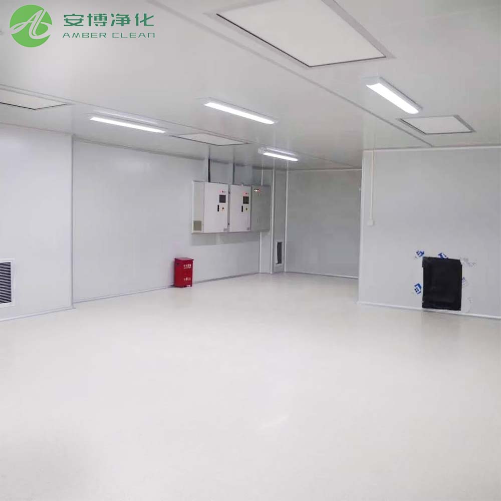 El estado de desarrollo, el nivel tecnológico, el panorama competitivo y las tendencias futuras de la industria de la sala limpia