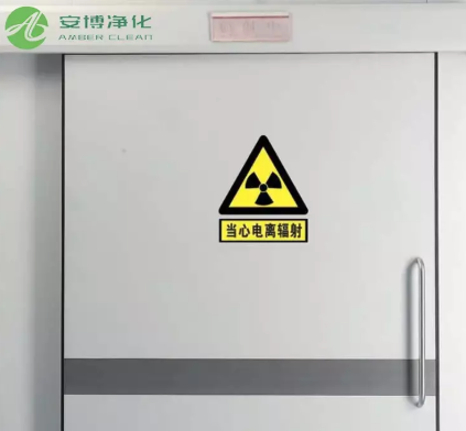 Sistema de deslizamiento autom&aacute;tico de &aacute;mbar sala de operaciones de sala de operaciones.