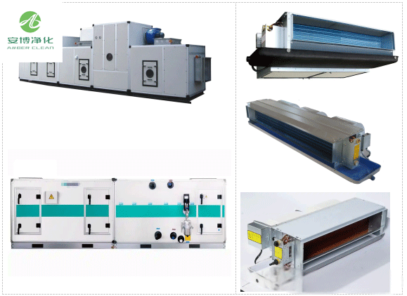 6 Diferencias entre el aire acondicionado de la sala limpia y el aire acondicionado general