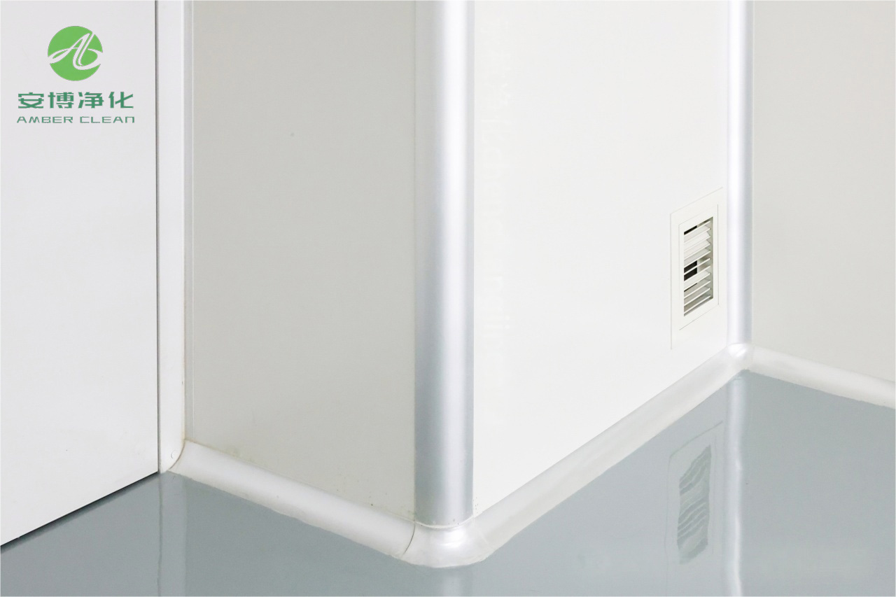 Habitaci&oacute;n limpia