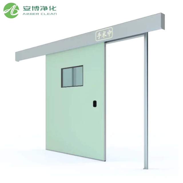 Puertas automáticas de sala limpia personalizables | ISO 14644 Certificado y sin ruido