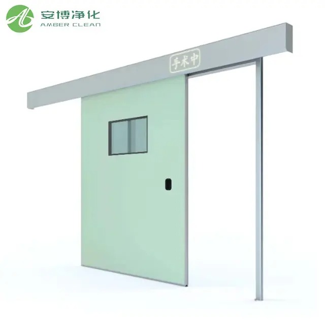 Puerta de la sala limpia