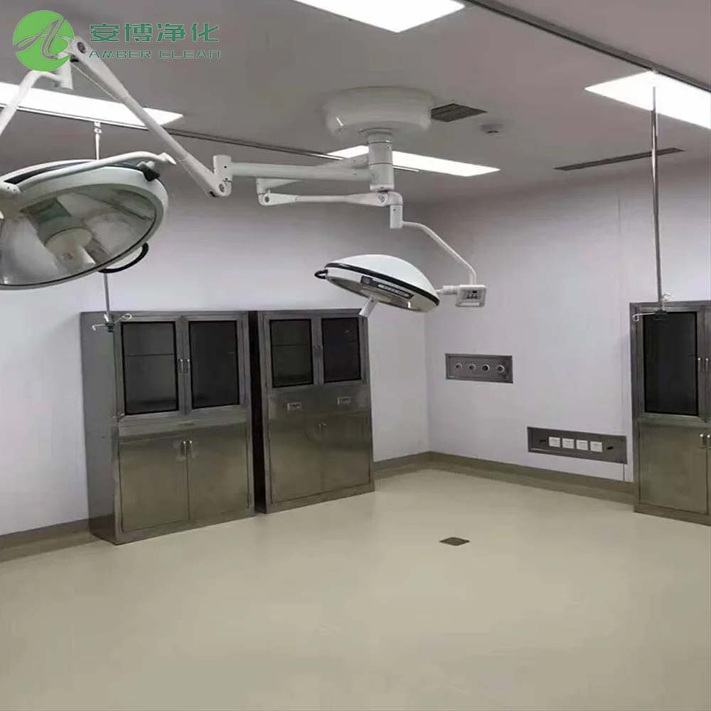 AMBER SUS304 Limpia de la sala de limpieza Medicina química con cerradura
