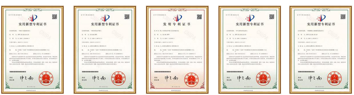 Certificado de ámbar
